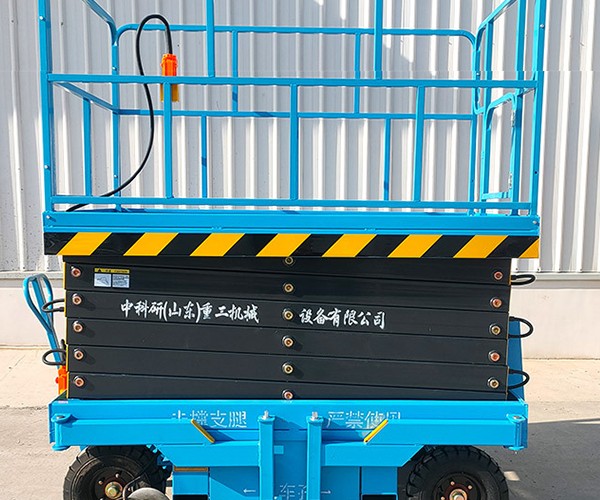 湖北自行走升降机